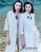 十七画女装产品图片