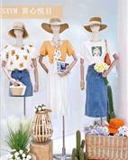 赏心悦目女装产品图片