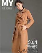 杭州MY品牌女装产品图片
