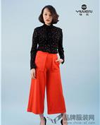 怡纹女装产品图片