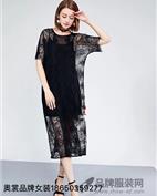 奥裳女装产品图片