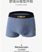 生活地带LIVEZONE女装产品图片