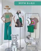 赏心悦目女装产品图片 赏心悦目女装产品图片