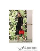 AUOMHOSIN澳茉施女装产品图片