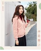 艾路丝婷女装产品图片