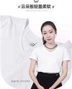 Z.SIX麦寻女装产品图片