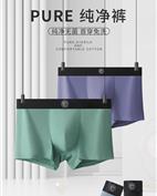 生活地带LIVEZONE女装产品图片