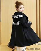 知默女装产品图片