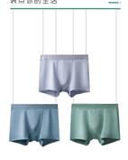 生活地带LIVEZONE女装产品图片