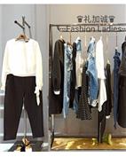 广州品牌商贸有限公司女装产品图片