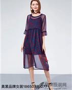 奥裳女装产品图片