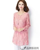 知默女装产品图片