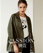 钡萱女装产品图片