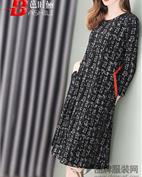 芭时俪，雅世娇女装产品图片