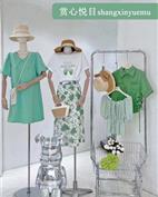 赏心悦目女装产品图片