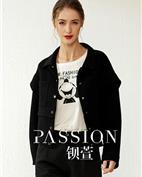 钡萱女装产品图片