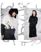 安谧女装产品图片