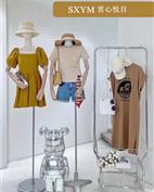 赏心悦目女装产品图片