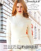 杜莎TUSSAUDS女装产品图片