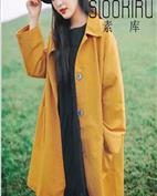 素库女装产品图片