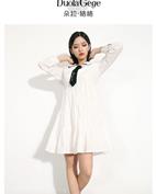 朵拉格格女装产品图片