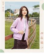 艾路丝婷女装产品图片