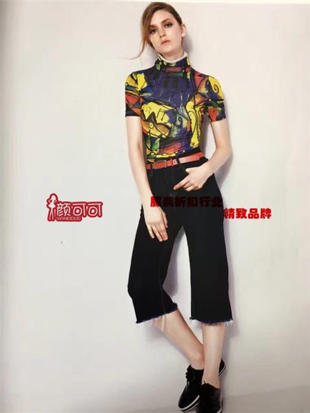 武漢鑫宏宇貿(mào)易有限公司女裝產(chǎn)品圖片