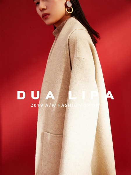 DUA LIPA女装产品图片