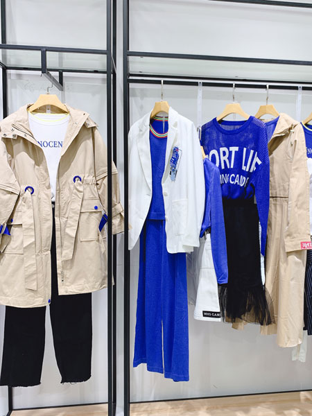 帛艺女装产品图片