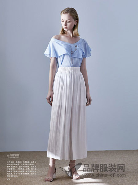 艺素国际女装产品图片