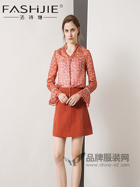 法诗婕女装产品图片