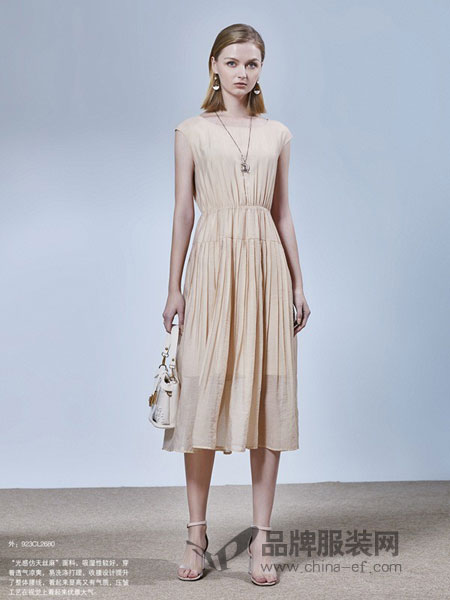 艺素国际女装产品图片