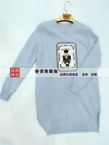 武漢鑫宏宇貿(mào)易有限公司女裝產(chǎn)品圖片