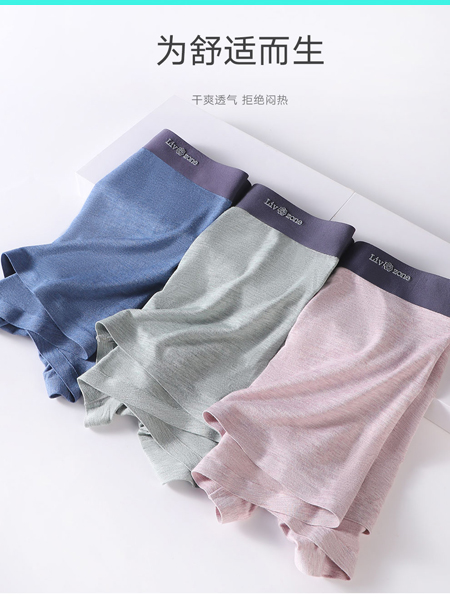 生活地带LIVEZONE女装产品图片