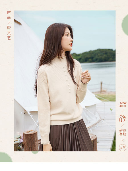 艾路丝婷女装产品图片