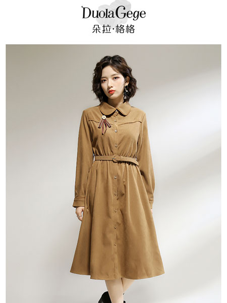 朵拉格格女装产品图片 朵拉格格女装产品图片