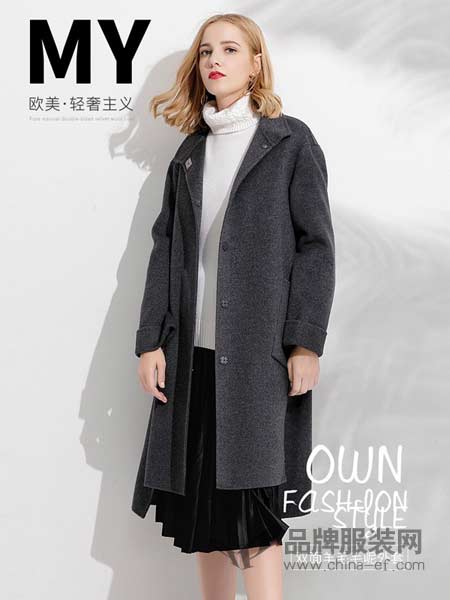 杭州MY品牌女装产品图片