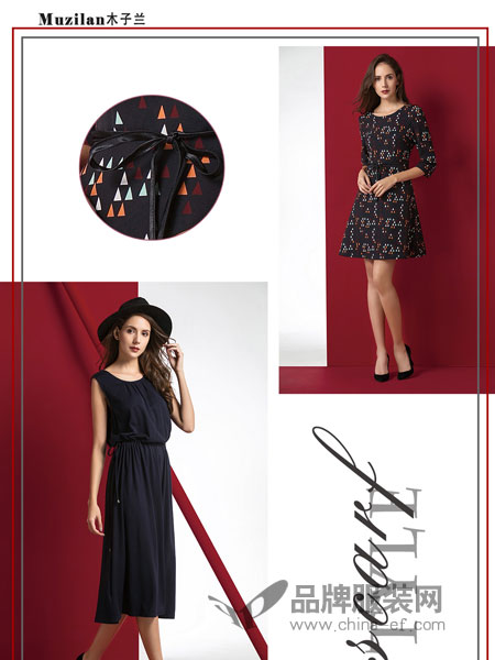 木子兰女装产品图片 木子兰女装产品图片