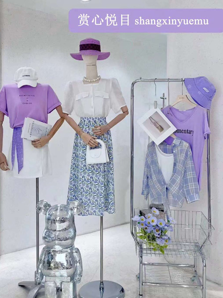 赏心悦目女装产品图片 赏心悦目女装产品图片