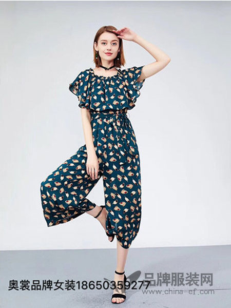 奥裳女装产品图片