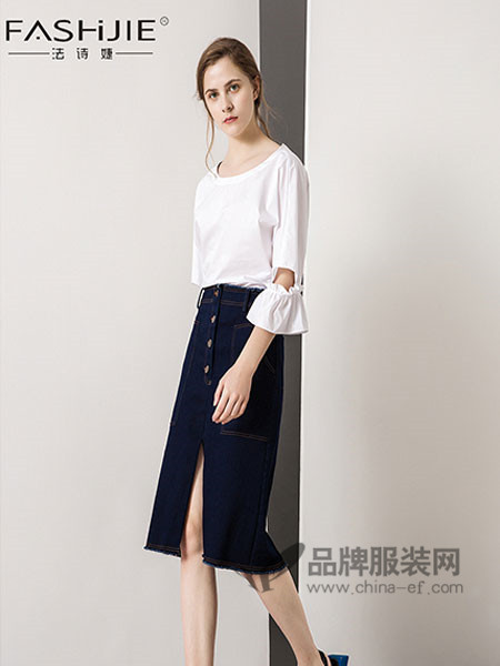 法诗婕女装产品图片