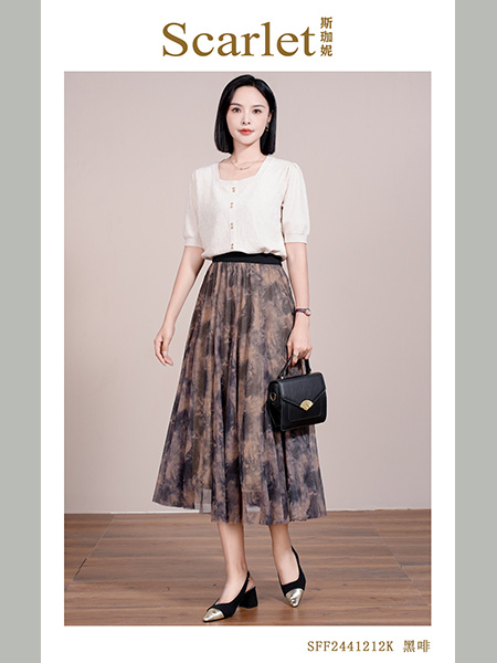 Scarlet斯珈妮女装产品图片