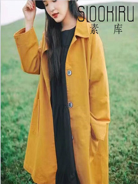 素库女装产品图片