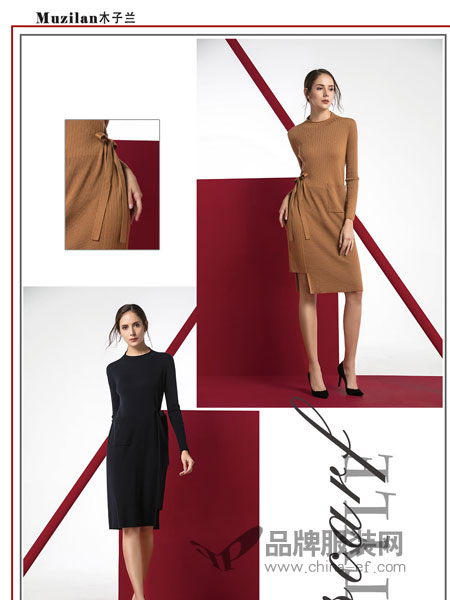 木子兰女装产品图片 木子兰女装产品图片