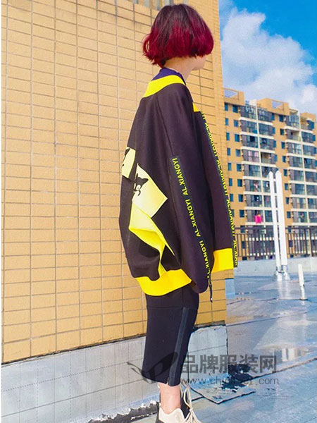 相毅ALXIANGYI女装产品图片