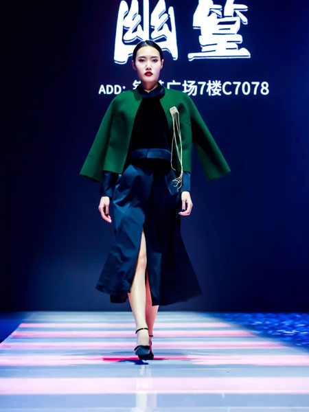 楮墨女装产品图片 楮墨女装产品图片