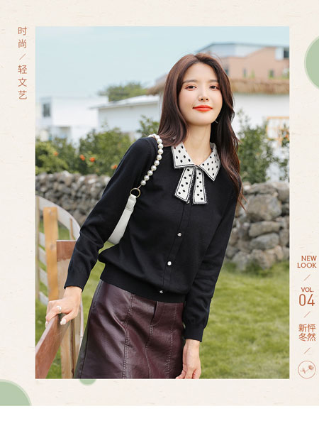 艾路丝婷女装产品图片