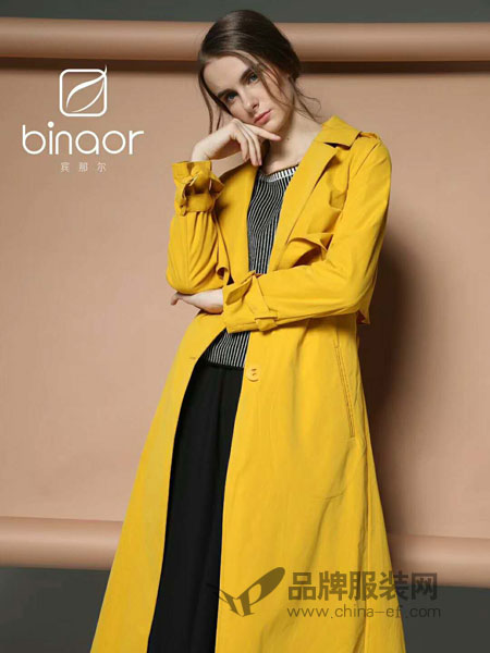 宾那女装产品图片 宾那女装产品图片