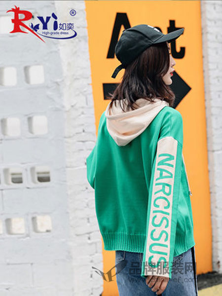 如奕女装产品图片 如奕女装产品图片