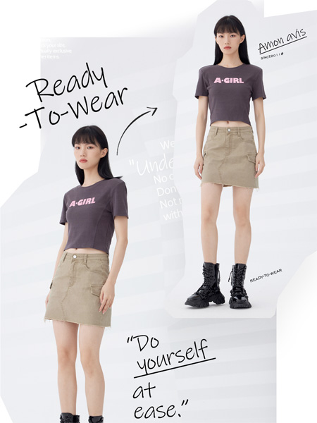 AMONAVIS 依我之见女装产品图片 AMONAVIS 依我之见女装产品图片